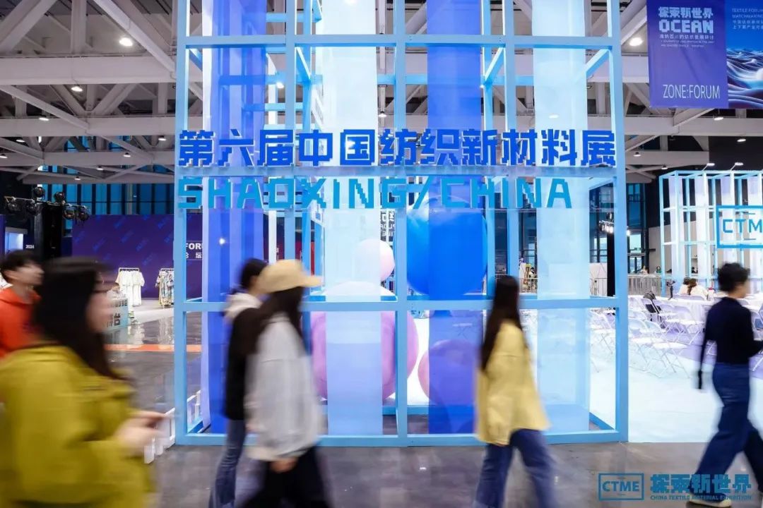 日照華偉紡織  備案 因有一個(gè)短信驗(yàn)證碼未驗(yàn)證退回來了。今天又重新提交了。請(qǐng)客戶注意查收短信驗(yàn)證碼。兩個(gè)手機(jī)號(hào)都會(huì)收到，都要驗(yàn)證。