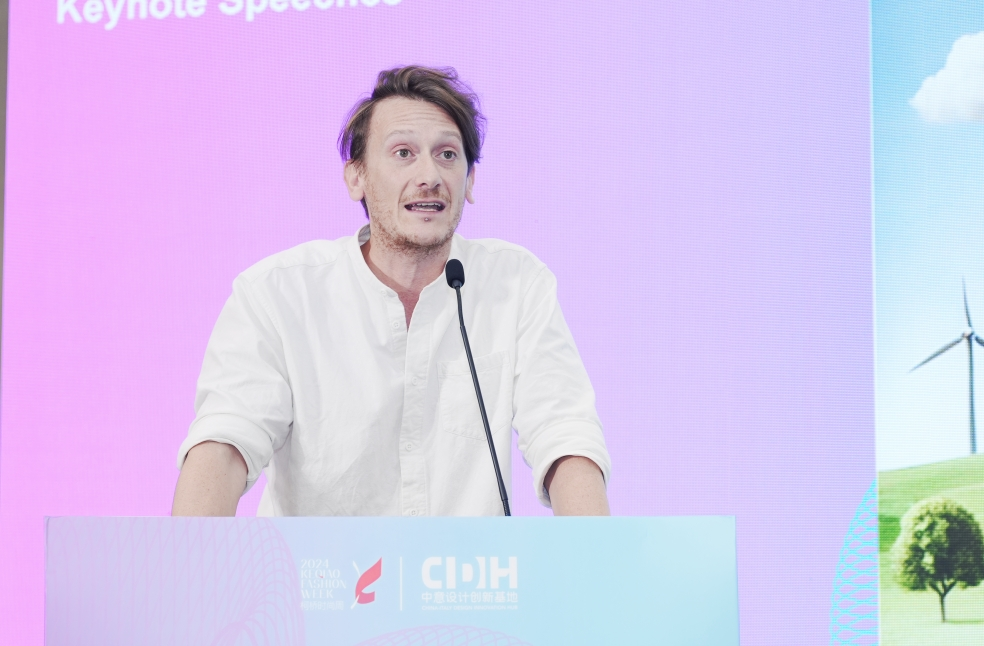 可持續(xù)，向未來(lái)！共探柯橋制造未來(lái)發(fā)展密碼