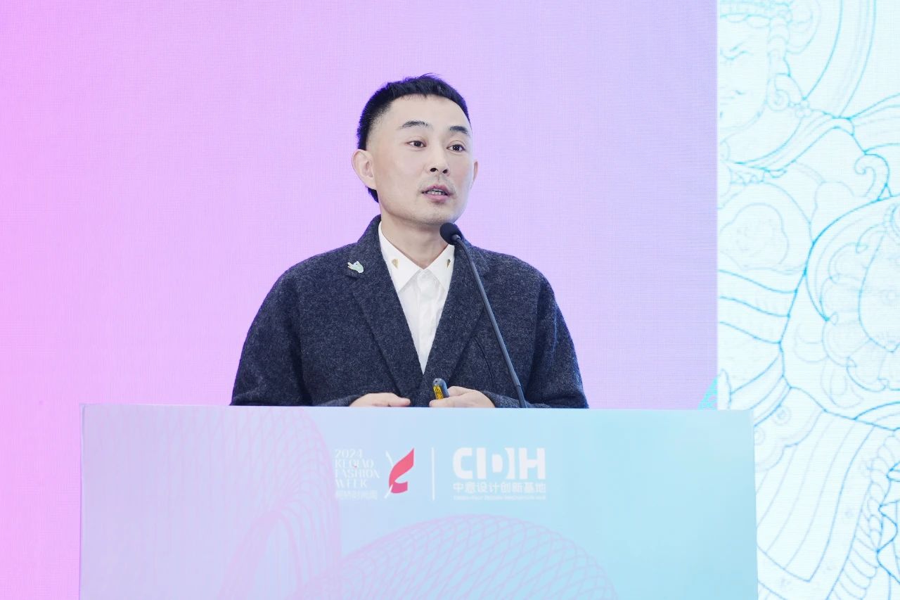 可持續(xù)，向未來(lái)！共探柯橋制造未來(lái)發(fā)展密碼