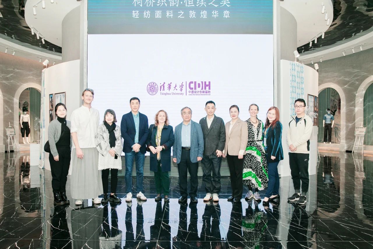 可持續(xù)，向未來(lái)！共探柯橋制造未來(lái)發(fā)展密碼