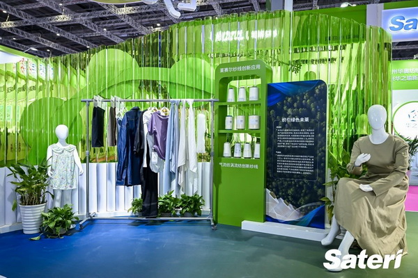 深耕多場(chǎng)景應(yīng)用，賽得利兩大單項(xiàng)獎(jiǎng)?wù)宫F(xiàn)可持續(xù)時(shí)尚創(chuàng)新趨勢(shì)！