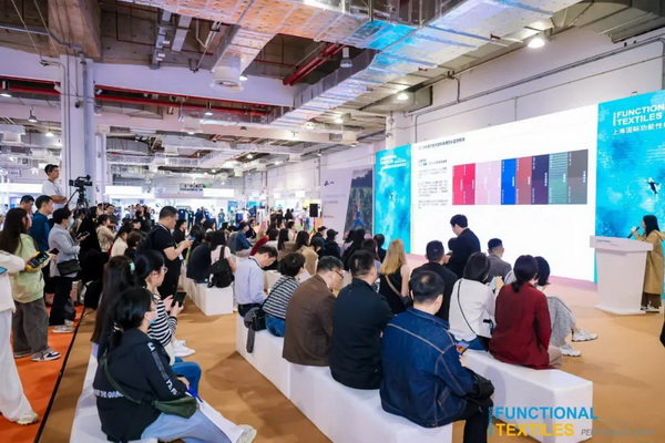 科技重塑創(chuàng)造力，&ldquo;騰達(dá)&middot;創(chuàng)新科技獎&rdquo;賦能時尚設(shè)計新升級