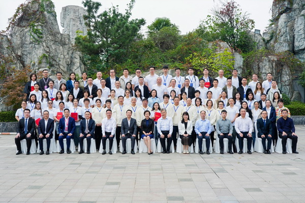 全國決賽成功舉辦！2024紡織面料設計師職業(yè)技能競賽推動創(chuàng)意人才培養(yǎng)