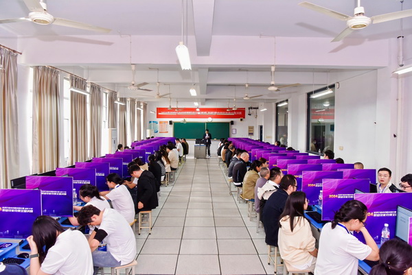 全國決賽成功舉辦！2024紡織面料設計師職業(yè)技能競賽推動創(chuàng)意人才培養(yǎng)