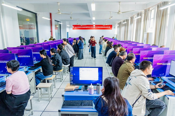 全國決賽成功舉辦！2024紡織面料設計師職業(yè)技能競賽推動創(chuàng)意人才培養(yǎng)