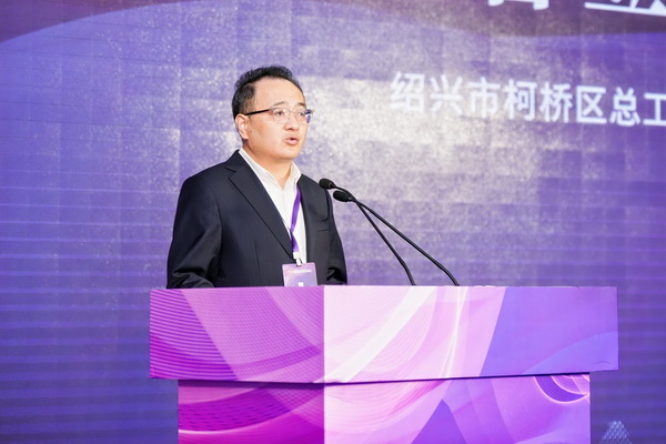 全國決賽成功舉辦！2024紡織面料設計師職業(yè)技能競賽推動創(chuàng)意人才培養(yǎng)