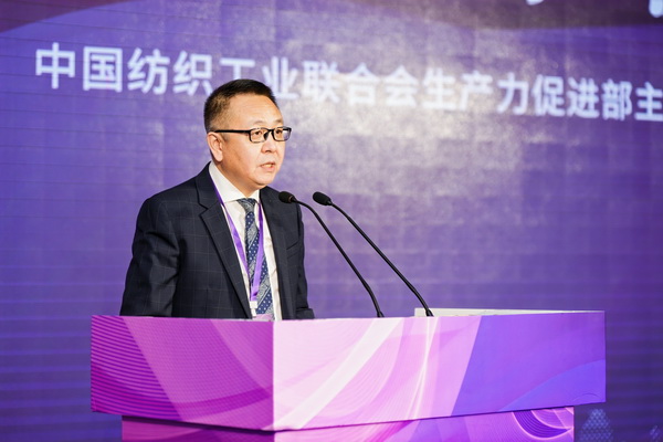 全國決賽成功舉辦！2024紡織面料設計師職業(yè)技能競賽推動創(chuàng)意人才培養(yǎng)