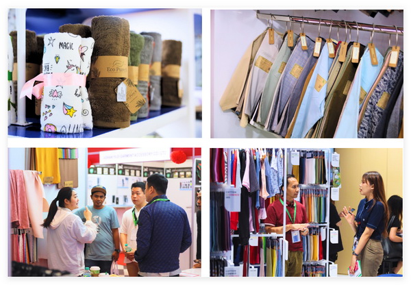 INATEX 2025第二十一屆印尼國(guó)際紡織面輔料展