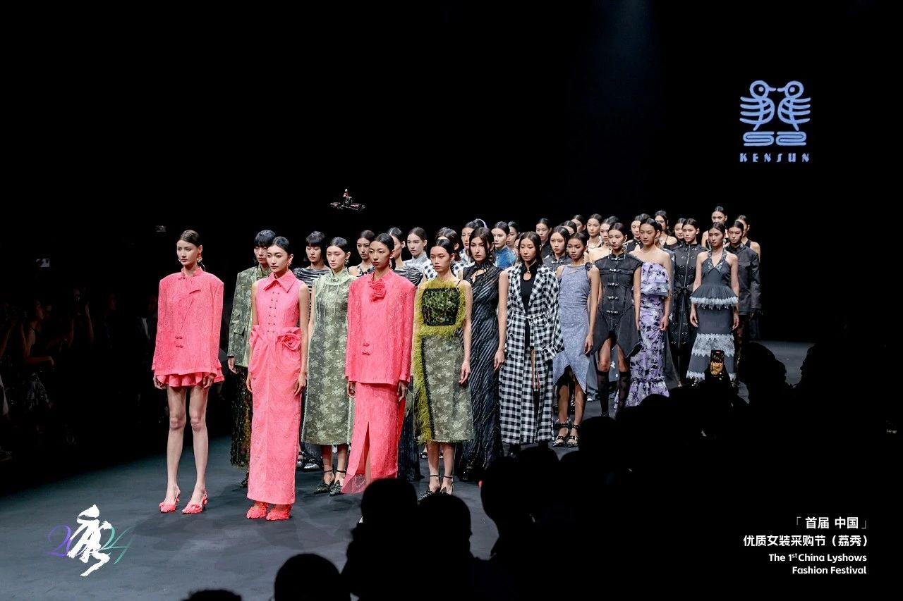 首屆中國(guó)（荔秀）優(yōu)質(zhì)女裝采購(gòu)節(jié)已盛大開幕，直擊首日盛況  
