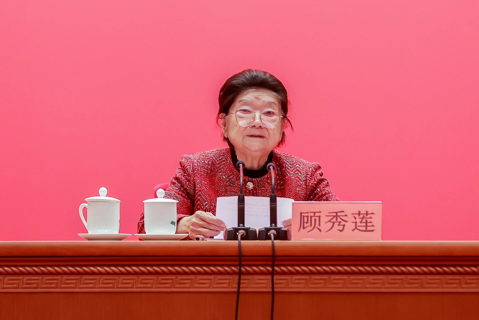 將紡織強國建設(shè)推向新高度&mdash;&mdash;2024年度中國紡織工業(yè)聯(lián)合會科學技術(shù)獎勵大會舉行