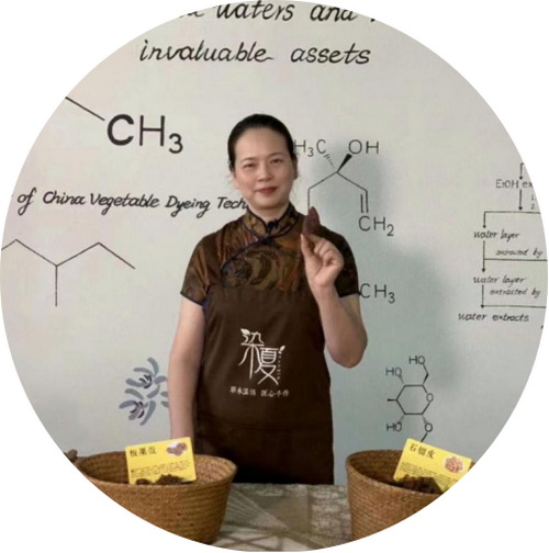 自然印記&mdash;染夏工坊課程招生！