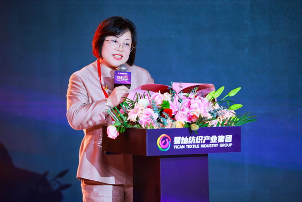 奮楫啟航，眾行致遠(yuǎn)！易燦紡織產(chǎn)業(yè)集團(tuán)2025戰(zhàn)略升級(jí)發(fā)布會(huì)舉辦