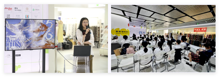 釋放靈感，引領(lǐng)潮流！2025/26秋冬中國(guó)紡織面輔料流行趨勢(shì)在廣州國(guó)際輕紡城精彩發(fā)布！