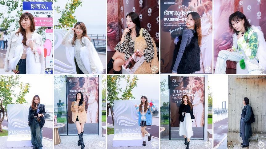 國(guó)際毛皮協(xié)會(huì)IFF定制禮物來(lái)襲，是時(shí)尚博主們整個(gè)愛(ài)住的天然皮草單品！