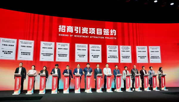 贛州紡織新篇章：2024江西服裝周暨第五屆江西（贛州）紡織服裝產(chǎn)業(yè)博覽會(huì)盛大開(kāi)幕！