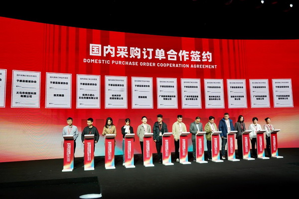 贛州紡織新篇章：2024江西服裝周暨第五屆江西（贛州）紡織服裝產(chǎn)業(yè)博覽會(huì)盛大開(kāi)幕！