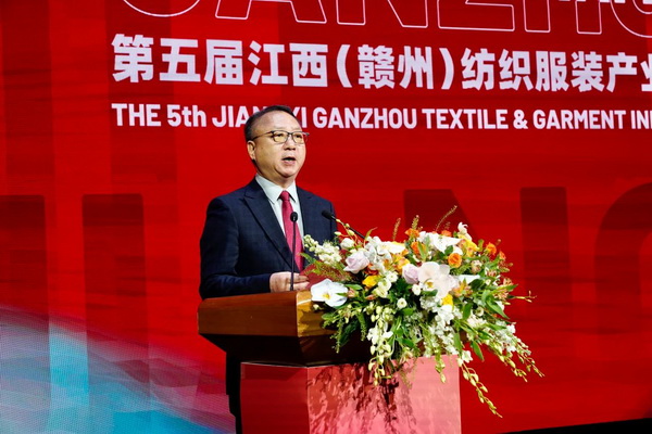 贛州紡織新篇章：2024江西服裝周暨第五屆江西（贛州）紡織服裝產(chǎn)業(yè)博覽會(huì)盛大開(kāi)幕！