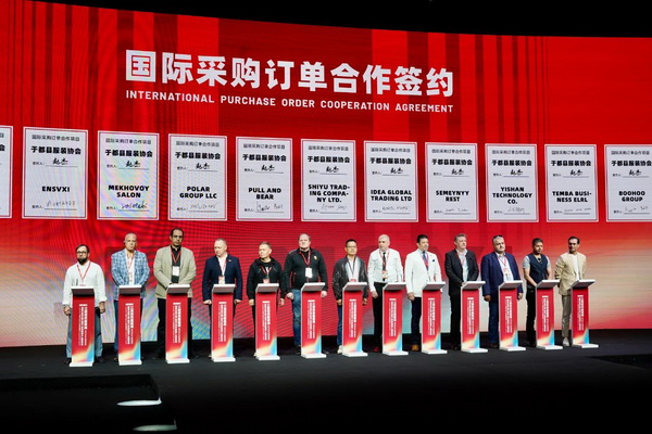 贛州紡織新篇章：2024江西服裝周暨第五屆江西（贛州）紡織服裝產(chǎn)業(yè)博覽會(huì)盛大開(kāi)幕！