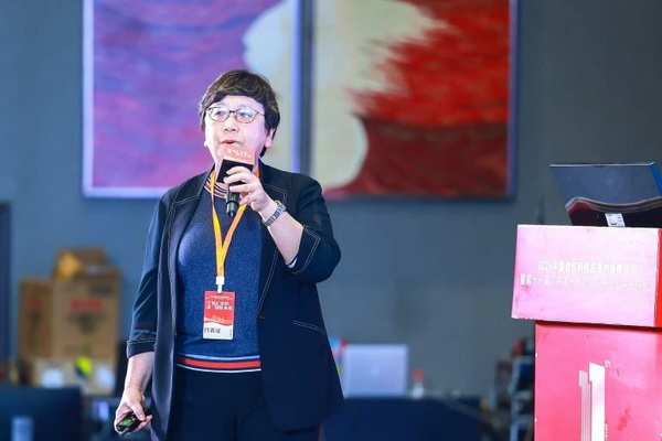 智匯紡織 創(chuàng)見未來，2024中國紡織科技成果對接峰會暨第十一屆&ldquo;中國十大紡織科技&rdquo;成果發(fā)布會成功舉辦