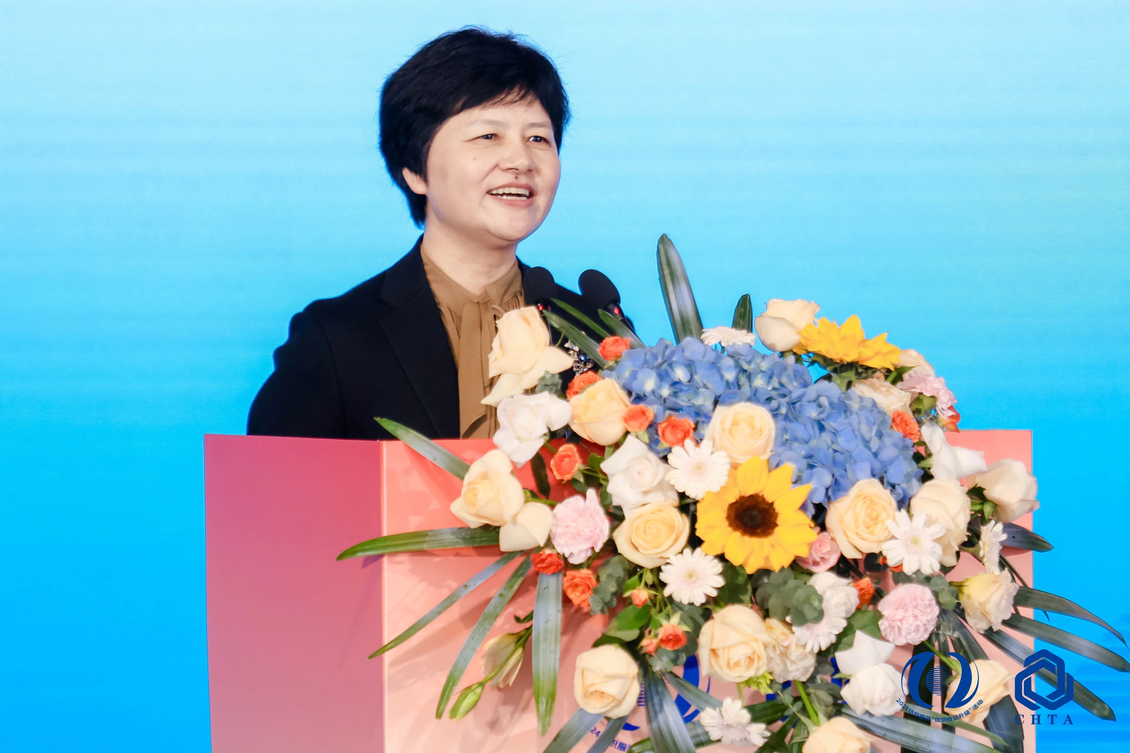 聚勢(shì)謀遠(yuǎn)，思變未來，2024中國(guó)家紡大會(huì)暨中國(guó)家紡協(xié)會(huì)七屆三次理事擴(kuò)大會(huì)議在青島舉辦