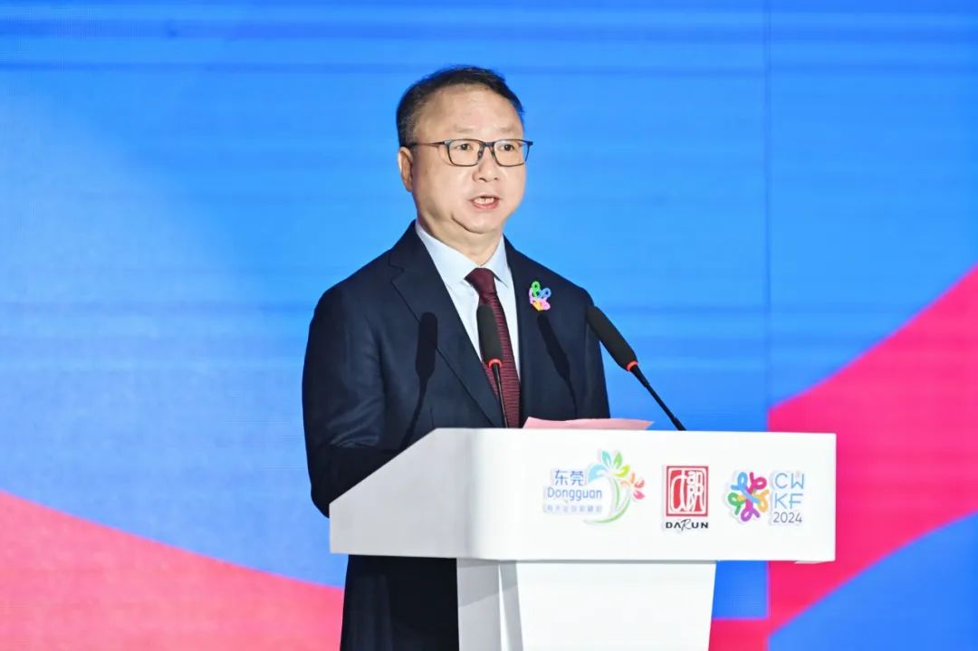 時(shí)尚潮 東莞造 | 第二十一屆中國(大朗)毛織產(chǎn)品交易會(huì)盛大開幕