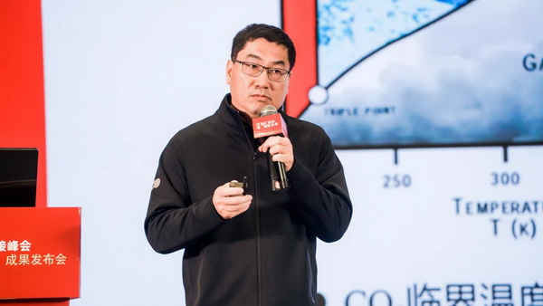 智匯紡織 創(chuàng)見未來，2024中國紡織科技成果對接峰會暨第十一屆&ldquo;中國十大紡織科技&rdquo;成果發(fā)布會成功舉辦