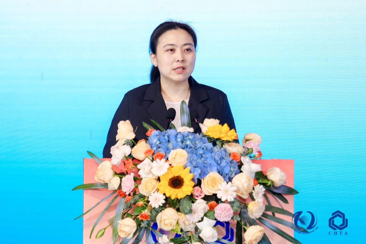 聚勢(shì)謀遠(yuǎn)，思變未來，2024中國(guó)家紡大會(huì)暨中國(guó)家紡協(xié)會(huì)七屆三次理事擴(kuò)大會(huì)議在青島舉辦