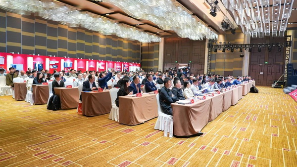 智匯紡織 創(chuàng)見未來，2024中國紡織科技成果對接峰會暨第十一屆&ldquo;中國十大紡織科技&rdquo;成果發(fā)布會成功舉辦