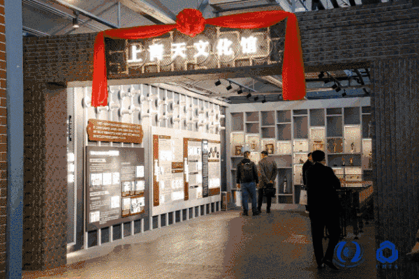 聚勢(shì)謀遠(yuǎn)，思變未來，2024中國(guó)家紡大會(huì)暨中國(guó)家紡協(xié)會(huì)七屆三次理事擴(kuò)大會(huì)議在青島舉辦