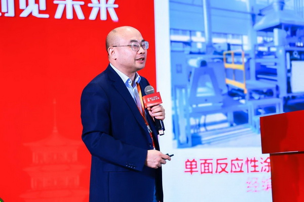 智匯紡織 創(chuàng)見未來，2024中國紡織科技成果對接峰會暨第十一屆&ldquo;中國十大紡織科技&rdquo;成果發(fā)布會成功舉辦