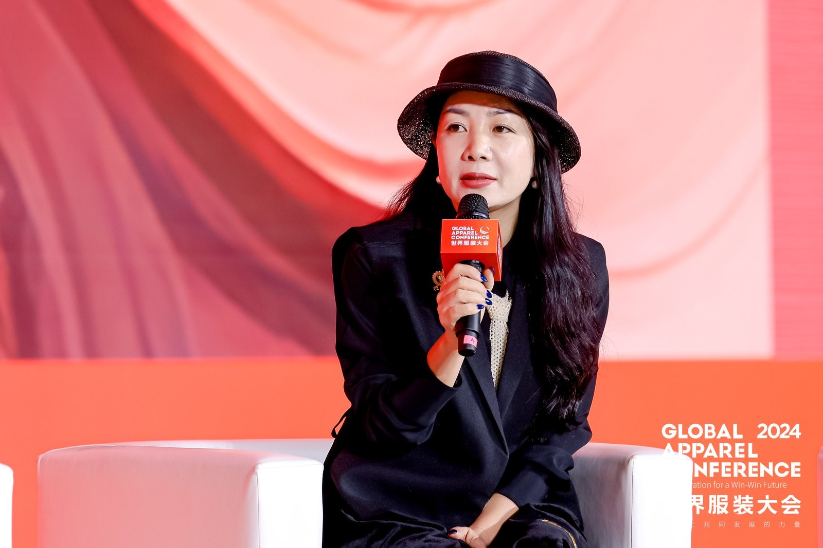 &ldquo;融和&rdquo;20個(gè)國(guó)家和地區(qū)服裝精英，2024世界服裝大會(huì)在東莞虎門開幕