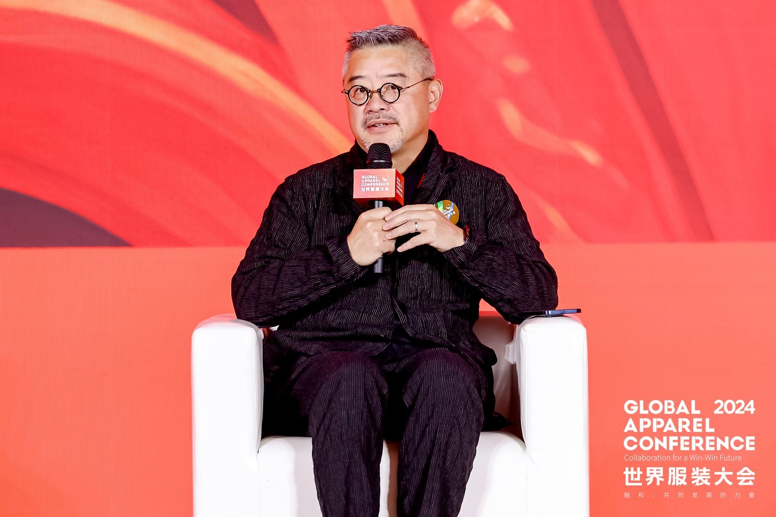 &ldquo;融和&rdquo;20個(gè)國(guó)家和地區(qū)服裝精英，2024世界服裝大會(huì)在東莞虎門開幕