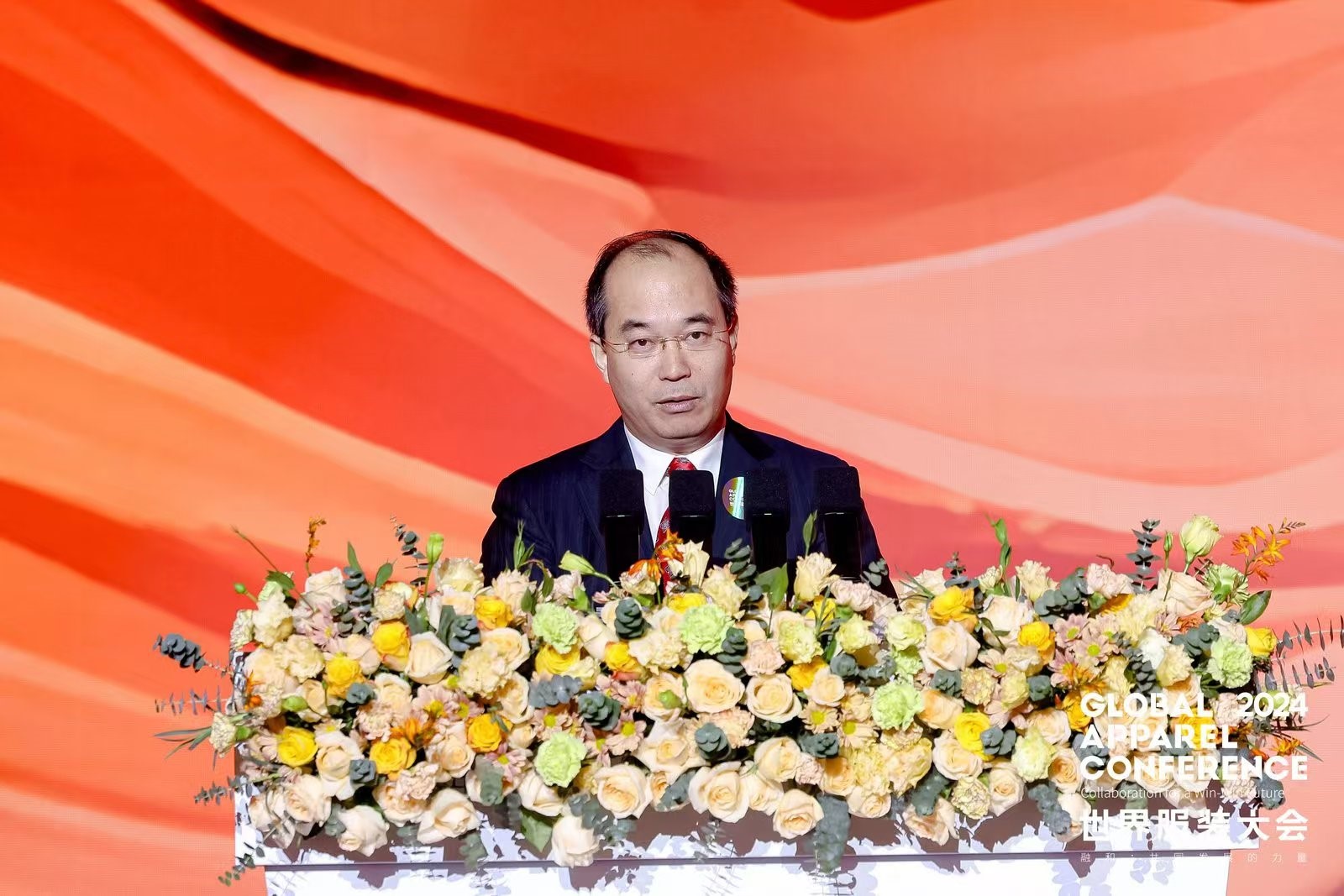 &ldquo;融和&rdquo;20個(gè)國(guó)家和地區(qū)服裝精英，2024世界服裝大會(huì)在東莞虎門開幕