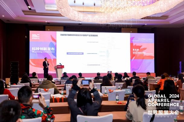 數(shù)智融合塑造新質(zhì)未來！科技創(chuàng)新發(fā)布探索產(chǎn)業(yè)技術(shù)應(yīng)用新機(jī)遇！