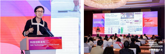 數(shù)智融合塑造新質(zhì)未來！科技創(chuàng)新發(fā)布探索產(chǎn)業(yè)技術(shù)應(yīng)用新機(jī)遇！