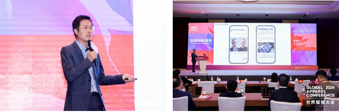 數(shù)智融合塑造新質(zhì)未來！科技創(chuàng)新發(fā)布探索產(chǎn)業(yè)技術(shù)應(yīng)用新機(jī)遇！