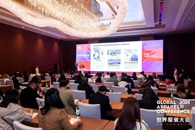 數(shù)智融合塑造新質(zhì)未來！科技創(chuàng)新發(fā)布探索產(chǎn)業(yè)技術(shù)應(yīng)用新機(jī)遇！