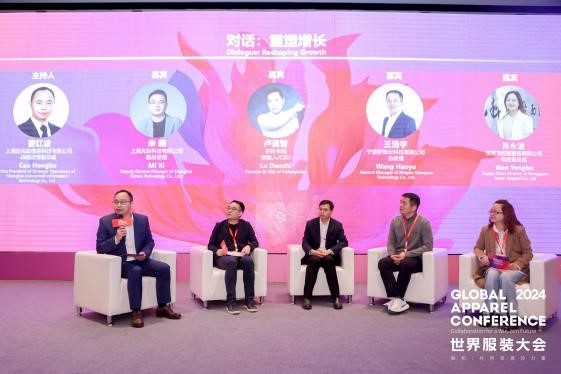 數(shù)智融合塑造新質(zhì)未來！科技創(chuàng)新發(fā)布探索產(chǎn)業(yè)技術(shù)應(yīng)用新機(jī)遇！