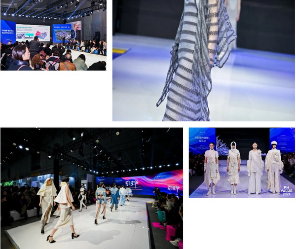 聯(lián)動(dòng) &ldquo;市場(chǎng)之城&rdquo; | 2025 PH Value 中國(guó)（義烏）國(guó)際針織供應(yīng)鏈博覽會(huì)正式啟航！
