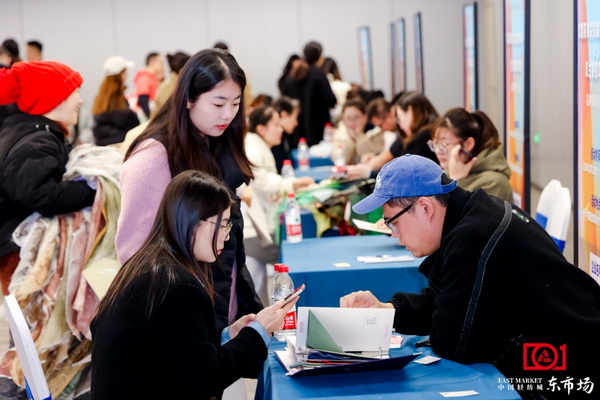 新質(zhì)啟航，時(shí)尚揚(yáng)帆，&ldquo;中國(guó)時(shí)尚女裝面料第一站&rdquo;再度發(fā)力