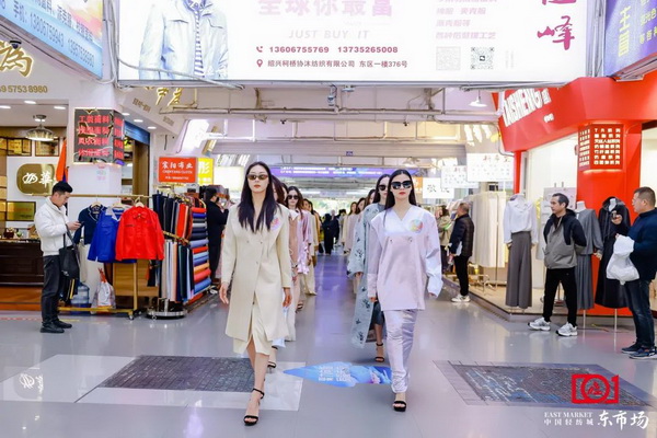 新質(zhì)啟航，時(shí)尚揚(yáng)帆，&ldquo;中國(guó)時(shí)尚女裝面料第一站&rdquo;再度發(fā)力