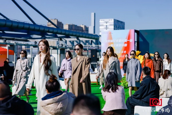 新質(zhì)啟航，時(shí)尚揚(yáng)帆，&ldquo;中國(guó)時(shí)尚女裝面料第一站&rdquo;再度發(fā)力