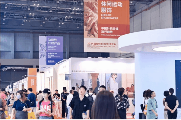 聯(lián)動(dòng) &ldquo;市場(chǎng)之城&rdquo; | 2025 PH Value 中國(guó)（義烏）國(guó)際針織供應(yīng)鏈博覽會(huì)正式啟航！