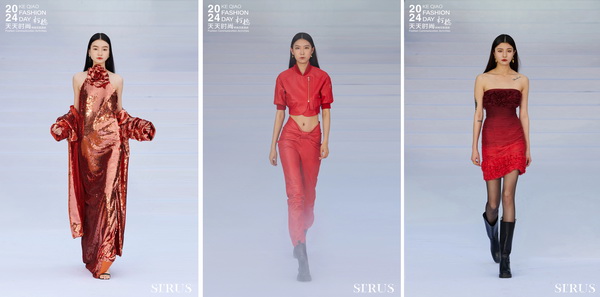 融匯優(yōu)質(zhì)資源，提速時(shí)尚發(fā)展！&ldquo;2024柯橋天天時(shí)尚&rdquo;完美交卷！