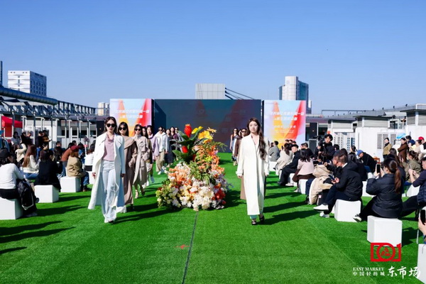 新質(zhì)啟航，時(shí)尚揚(yáng)帆，&ldquo;中國(guó)時(shí)尚女裝面料第一站&rdquo;再度發(fā)力