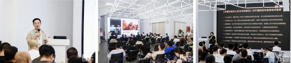 融匯優(yōu)質(zhì)資源，提速時(shí)尚發(fā)展！&ldquo;2024柯橋天天時(shí)尚&rdquo;完美交卷！