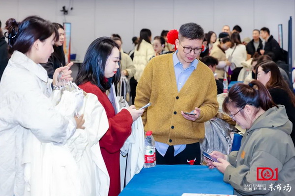 新質(zhì)啟航，時(shí)尚揚(yáng)帆，&ldquo;中國(guó)時(shí)尚女裝面料第一站&rdquo;再度發(fā)力