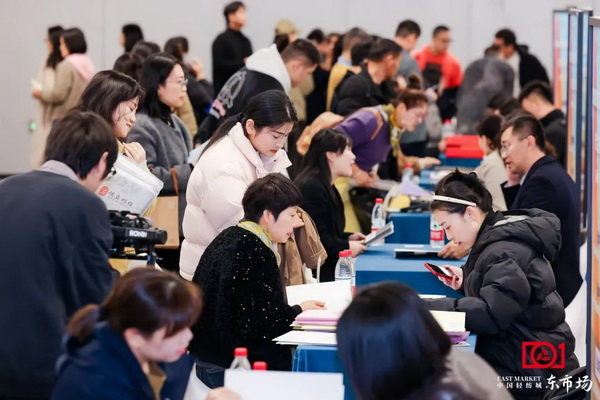 新質(zhì)啟航，時(shí)尚揚(yáng)帆，&ldquo;中國(guó)時(shí)尚女裝面料第一站&rdquo;再度發(fā)力