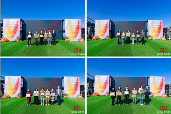 新質(zhì)啟航，時(shí)尚揚(yáng)帆，&ldquo;中國(guó)時(shí)尚女裝面料第一站&rdquo;再度發(fā)力