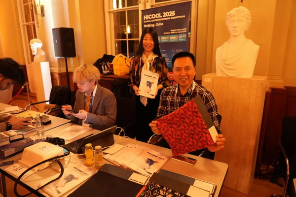 中科海勢攜SYCORE-TEX拓?fù)淙崮z閃耀AsiaBerlin Summit 2024